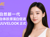 ChatGPT Image 2025년 10월 23일 오후 04_44_01.png