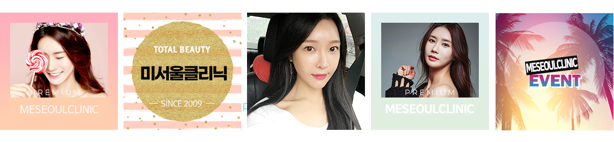 인스타
